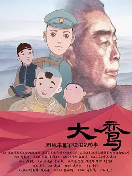 午夜久久久久久久