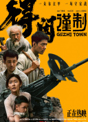 午夜久久久久久久